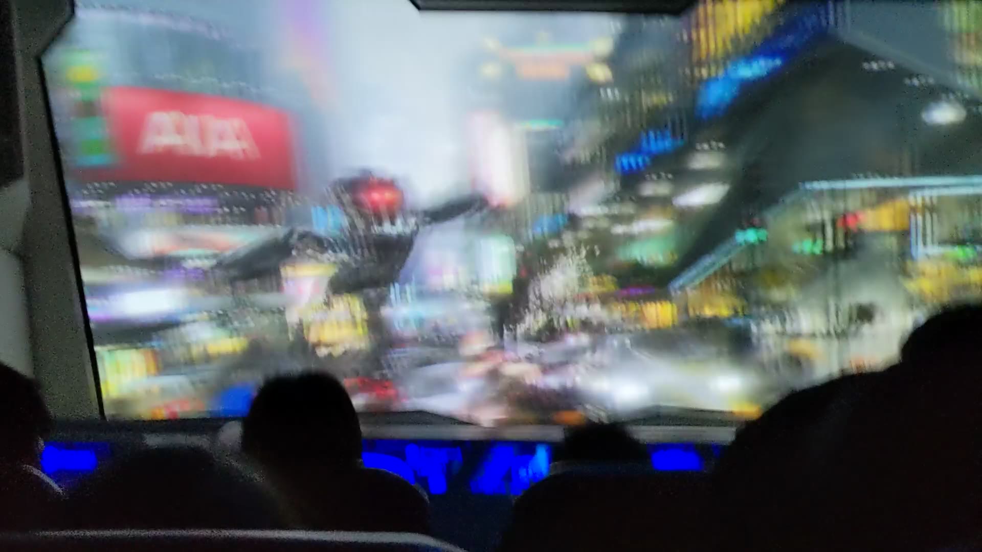 Video