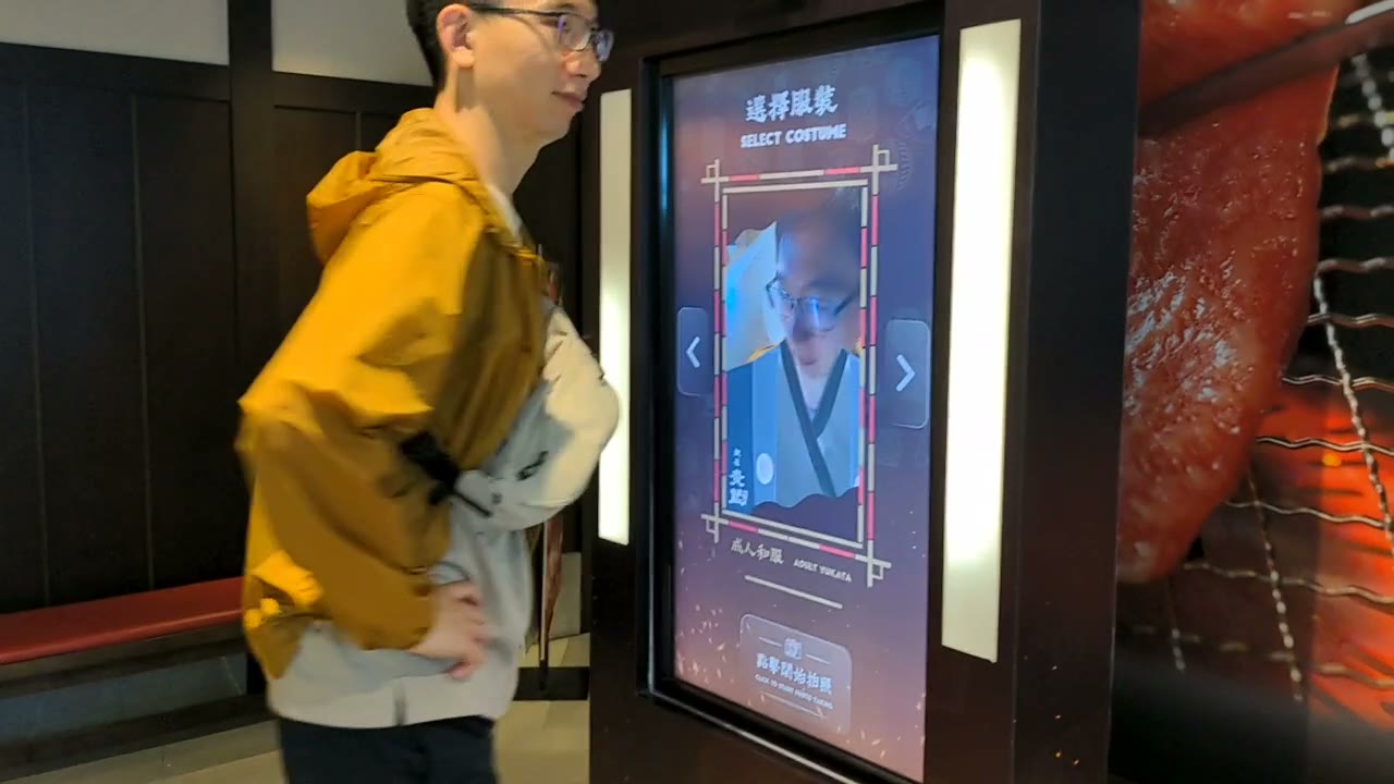 Video
