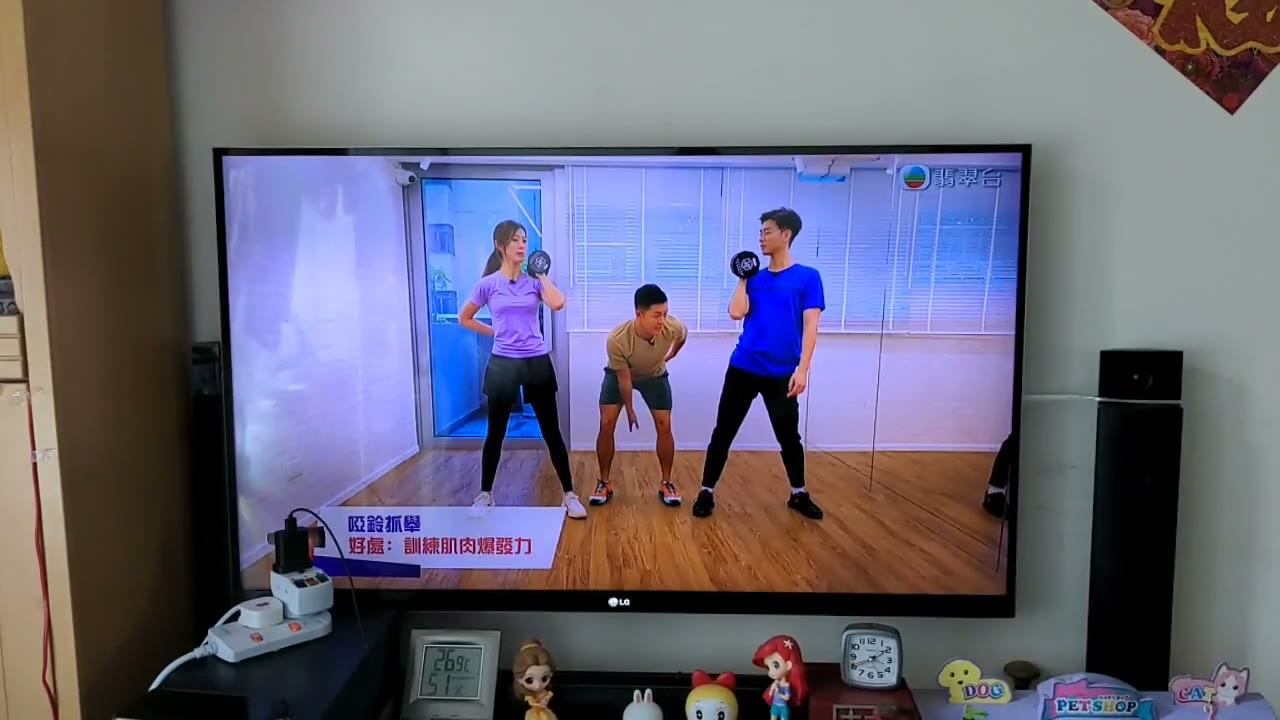 Video