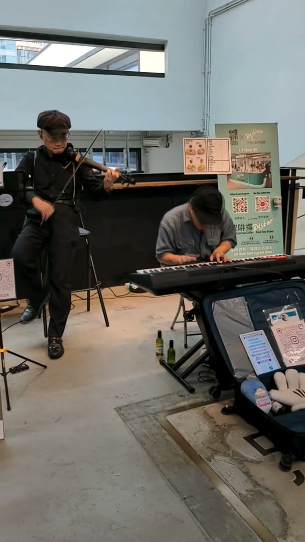 Video