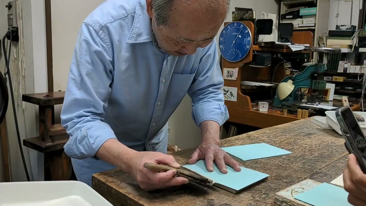 Video