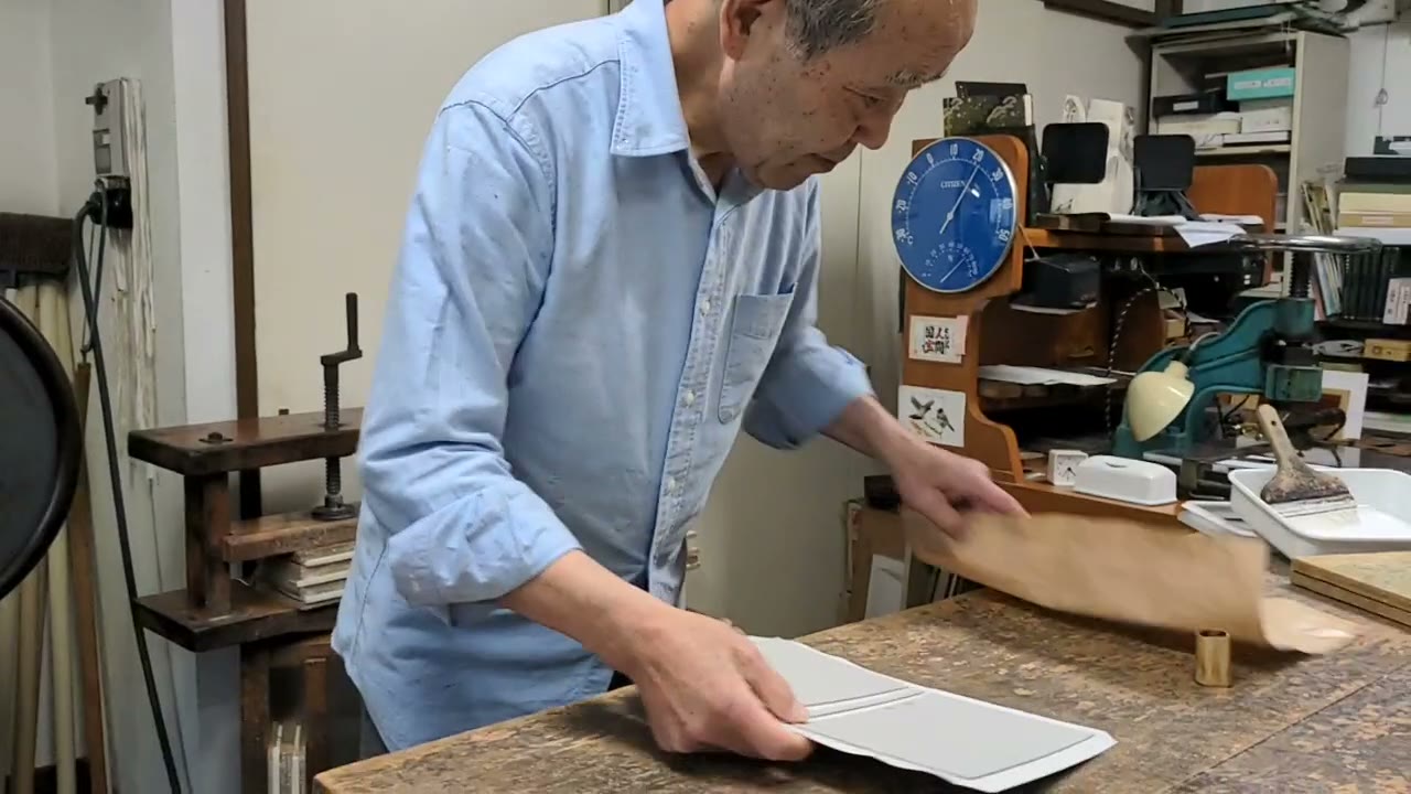 Video