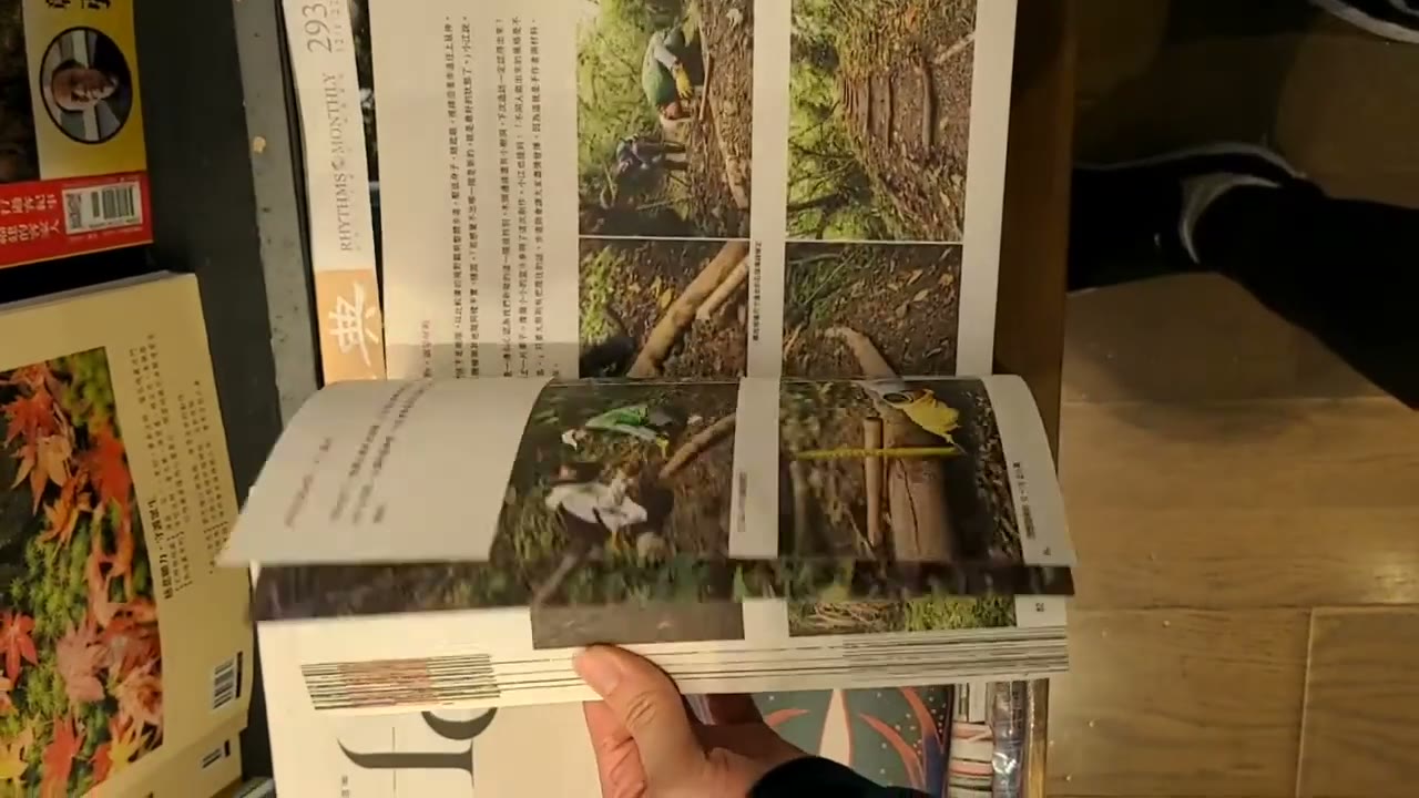 Video