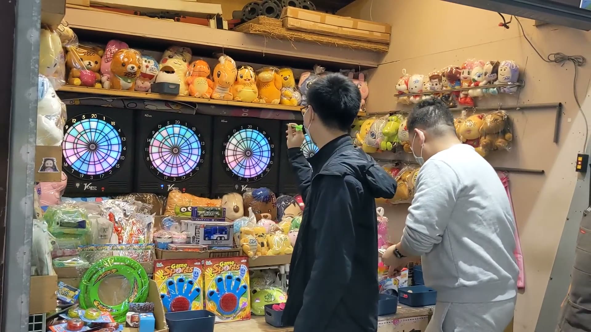 Video