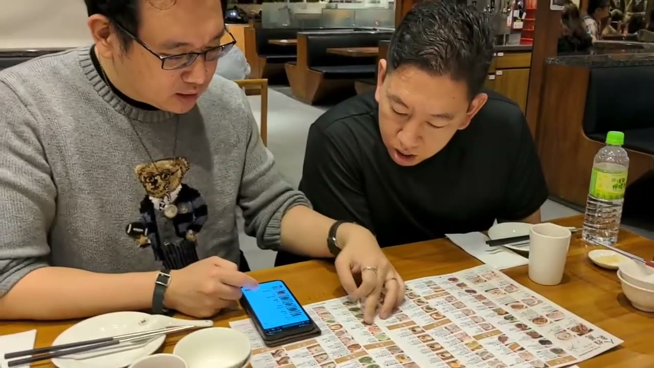 Video