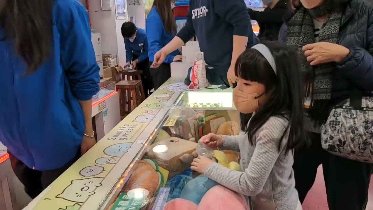 Video