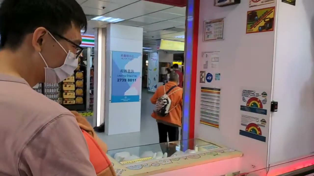 Video